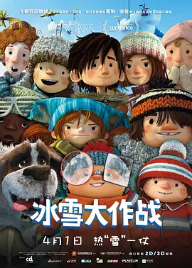 日本视频免费