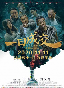 日本视频免费
